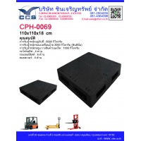 CPH-0069  Pallets size: 110*110*18 cm.